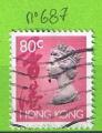 HONG KONG YT N687 OBLIT
