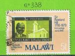 MALAWI YT N338 OBLIT