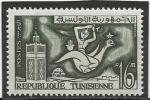 TUNISIE  ANNEE 1959-61  Y.T N481 NEUF**  Y.T 2022    