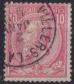 1884 BELGIQUE obl 46