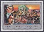 Timbre neuf ** n 135(Yvert) Comores 1976 - La conqute de l'Ouest, caravane