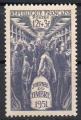 FRANCE N 879 ** Y&T 1951 Journe du timbre