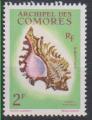 COMORES - Timbre n21 neuf