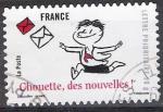 France 2009; Y&T n aa361; lettre 20g, le Petit Nicolas, Chouette des nouvelles