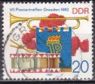 DDR N 2374 de 1982 avec oblitration postale