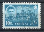 Timbre IRAN  1962  Obl  N 1008   Y&T  