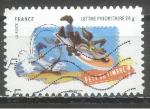 France Y&T 268 Fête du timbre