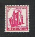 India - Scott 668 mint  
