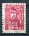 Timbre IRAN  1951 - 52  Obl  N 770   Y&T  Personnage Riza Pahlavi