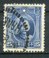 Timbre de CHINE  1936-37  Obl  N 226  Type II Y&T  