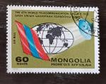 Mongolie aerien 1976 YT 16