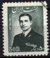 AS14 - Anne 1951 - Yvert n 767 -  Mohammad Reza Chah Pahlavi 