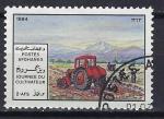 AFGHANISTAN 1984 (3) Yv 1150 oblitr Journe du cultivateur