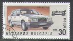 Bulgarie 1992 Y&T 3433    M 3968    SC 3674    GIB 3674