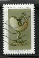 France timbre oblitr anne 2020 Cabinet de Curiosits : Nautile
