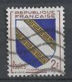 FRANCE - 1953 - Yt n 953 - Ob - Armoiries de provinces : Champagne