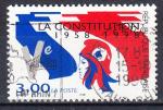 FRANCE 1998 -  Constitution  - Yvert 3195  -  Oblitr