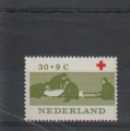 Netherlands Mint ** NVPH 799
