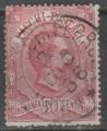 Italie 1884 - Colis postaux 50 c.