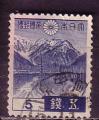 Japon  "1937"  Scott No. 262  (O) 