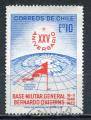 Timbre  CHILI    1972   Obl   N  398    Y&T    