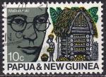 papouasie et nouvelle-guinée - n° 185  obliteré - 1970