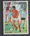 KAMPUCHEA N 522 o Y&T 1985 MEXICO 88 Coupe du Monde de football
