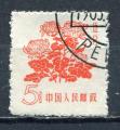 Timbre CHINE Rpublique Populaire 1959   Obl   N 1207  Y&T  Fleurs