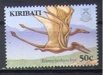 Kiribati  2006 Y&T 616**     M 1010**    Gib 773**