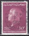 TUNISIE n 570 de 1962 oblitr