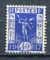 Timbre FRANCE 1936  Neuf SG  N 324  Y&T 