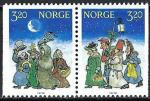 Norvge - 1991 - Y & T n 1040a - MNH