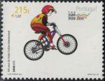 Portugal 2000 Neuf Centenaire Union Cycliste Internationale BTX Y&T PT 2417 SU