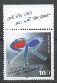 Allemagne - 1996 - Yt n 1691 - N** - 50 ans Festival de la Ruhr ; Recklinghause