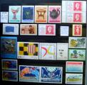 FRANCE Anne Complte 1994 SAUF 2873- 61 timbres Neufs ** N 2854  2917 P2864A 