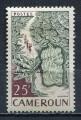 Timbre Colonies Franaises CAMEROUN  1959  Neuf *  N 309  Y&T   Bananes