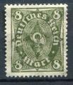 Timbre ALLEMAGNE Empire 1922 - 23  Obl  N 210   Y&T
