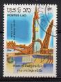 LAOS N 656 o Y&T 1985 10e Anniversaire du vol Apollo- Soyouz