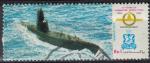 Pakistan 1989 Oblitr Used Navires Sous-Marin Fleet Snorkel Navy SU