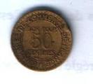 **   CHAMBRE  de  COMMERCE  de  FRANCE    50  centimes   1922   ** 