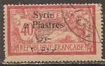 syrie - n 135  obliter - 1924/25 