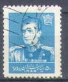 Iran 1958 Y&T 923    M 1036     SC 1110    GIB 1169