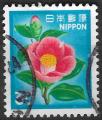 JAPON - 1980 - Yt n 1343 - Ob - Fleurs ; camlia