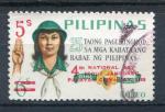 Timbre des PHILIPPINES 1969  Obl  N 727  Y&T