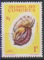 COMORES - Timbre n20 neuf