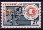 Rpublique Centrafricaine 1964  Y&T  36  N**