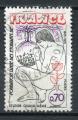 Timbre FRANCE 1975  Obl   N 1845   Y&T   
