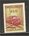 Paraguay - Scott 577 mint   truck / camion