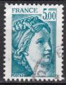 FRANCE 1981 YT N 2123 OBL COTE 0.30 