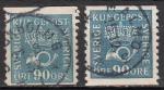 EUSE - Yvert n 201 - 1925 -  Couronne et Cor (Papier teint et papier blanc)